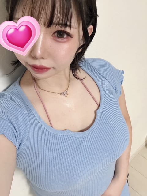 おはよっ