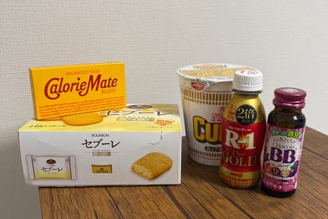 この前来てくれたお兄さまありがとうございました🫶🏻
2回目以上の方も初めての方も会えて嬉しかったです🐥💓

差し入れもう