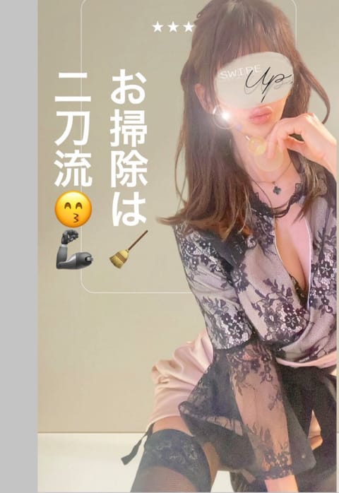 先日銀座店に行くのに迷子になってしまいました…🫣
大人なのに恥ずかしかったです😿

どちらかと言うと
ノロマな🐢亀さんタ