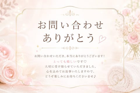 みく