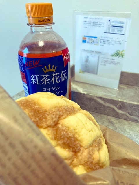 おはようございます
ふみです♡

本日出勤しています(^^)
10時〜15時です。

今日はお天気よくて、さむいけど動き