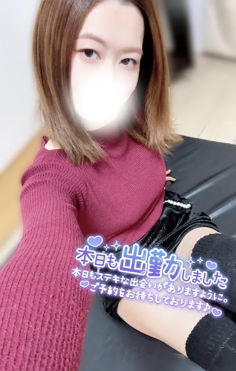 出勤しました🐾

昨日はよんでくれてありがとうございました✨ガチガチすぎてほぐすに時間が足りない…(｡>﹏<
