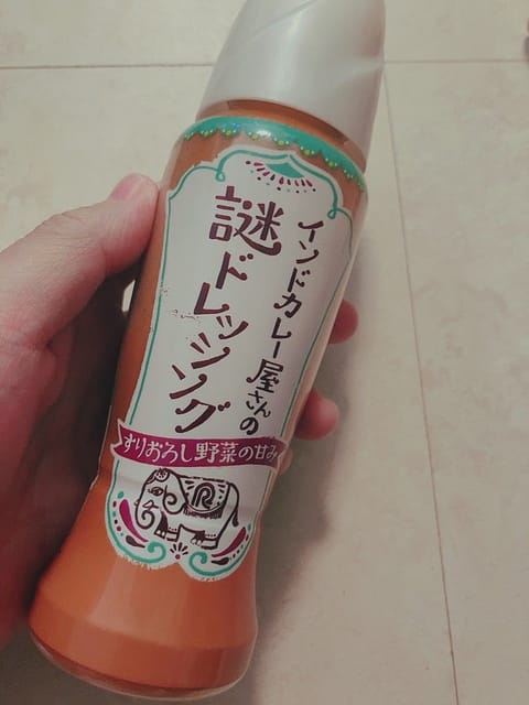 気になって買ってみた笑
たしかにおいしいよね！
カレー屋さんのドレッシング！！！