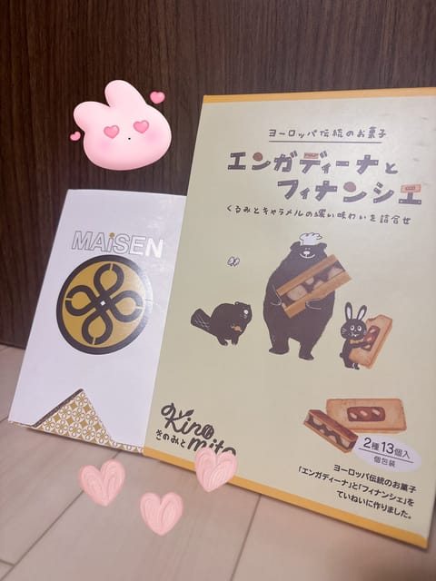 昨日はお足元の悪い中、お越しくださりありがとうございました🥹☔️
仲良しの方とお話しするとあっというまに時間が過ぎる…😳