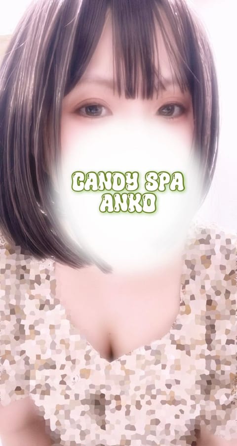 おはようございます💓
今日も雨で寒いのかな？！と思ったら、暖かいようですね✨
でもやっぱり雨も降るみたいなのでお出かけさ