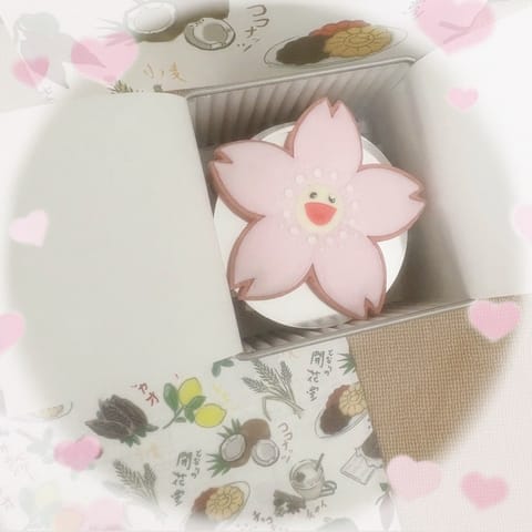 22.23日きてくれたお兄さんたちありがとうございます☺️💕

はじめましてのお兄さんたちたのしかったです🛁💕

本指名
