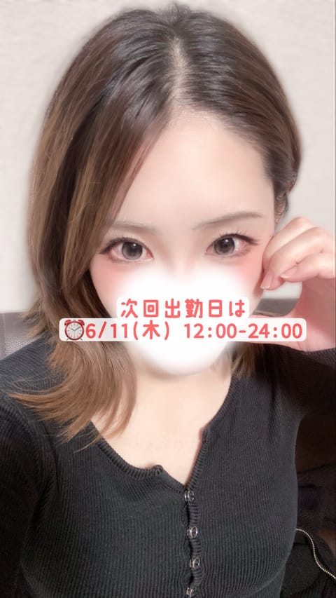 今日も今日とてありがとうございました🙇‍♀️❣️
皆さんの心が健やかでありますように🥹
いい夢見ろよ🐶💗🌃ｷﾗｯ꙳⋆