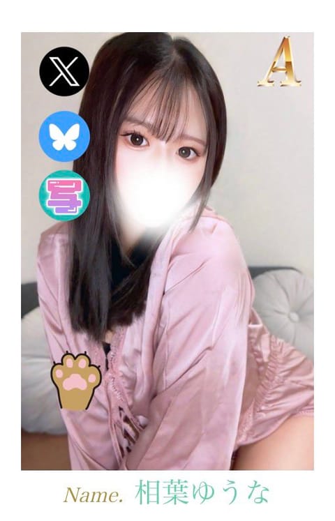 この度、皆様のお陰で𝐀 𝐫𝐚𝐧𝐤  になることができました✨️✨️
次は𝐒 𝐫𝐚𝐧𝐤 目指して頑張りますദ്ദി(⩌ᴗ⩌