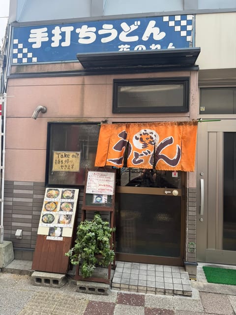 四国にいるよ〜〜〜〜〜〜✌️💓💓めちゃ暑い！暑すぎる！！！！！😂