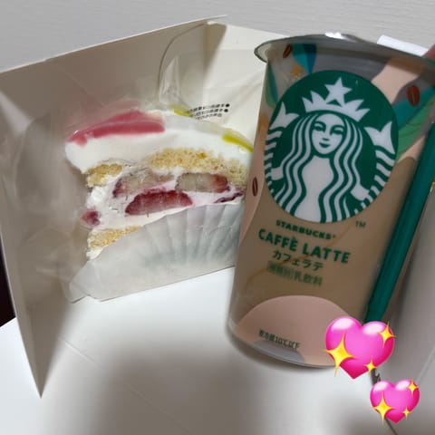 お礼💌 M様🩵
すっごく楽しくお話できて時間があっという間でしたね( ⸍ɞ̴̶̷ ·̫ ɞ̴̶̷⸌ )💗
お仕事のお話か