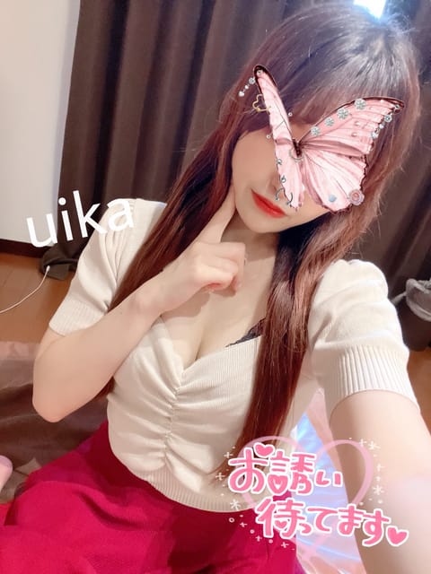 ういか出勤したよ〜🌙*·̩͙

17:45からご予約いただいているので、その前までならまだまだご予約受付中ですっ🐈‍⬛🎀