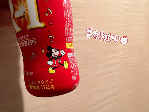 昨日仲良しさんにいただいたR1にミッキーが！！可愛い🥰💛

本日もお待ちしてます💭