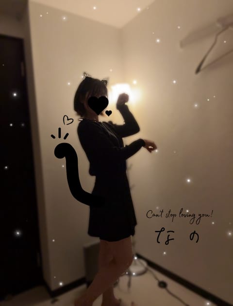 出勤中のなのです🪼🫧

今年のハロウィンは華金なので
倍‼︎ 楽しむで決まりですっ🎃👻✨

お菓子くれてもイタズラします