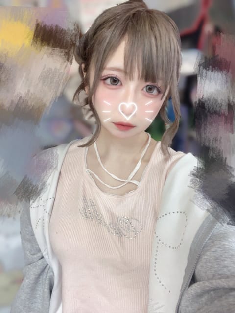 今日明日ゆるーくいます🫧
寒いみたいだから防寒しなきゃ🥺