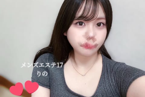こんにちはりのですᐢ ɞ̴̶̷   ɞ̴̶̷ ᐢ
きょうも出勤してます🎶17時まで受付🎶

お問い合わせお待ちしておりま