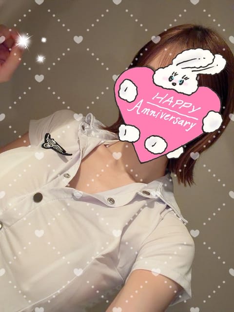 永瀬ゆあ