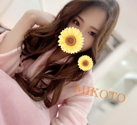 来週後半から1週間ほど帰省するので
お休みします🌻

早めのお盆休み☺️

今週は今日までの出勤です🙋🏻‍♀️

姪っ子