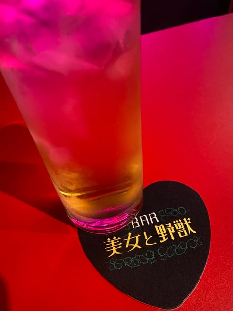 たのしかった！