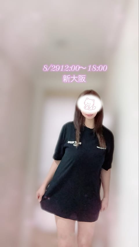 おはようございます🌞
ピラティスのお若い先生に
オーバーサイズのTシャツ👚
可愛いぃですね😍って言われちゃって
嬉しすぎ