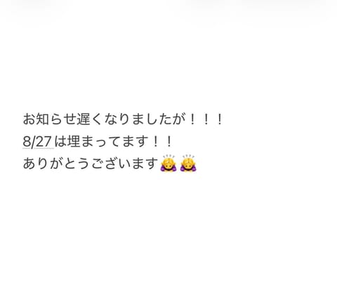 内田(うちだ)