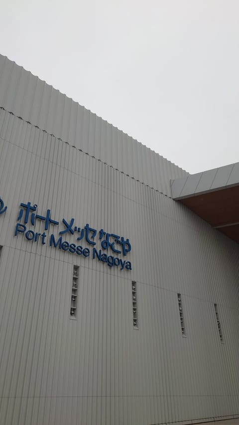 久しぶりの出勤＆投稿です😅
お休み頂いた一週間の間に小樽と名古屋に行ってきました💨
どっちも日帰りw🤣

今日は雨なのに