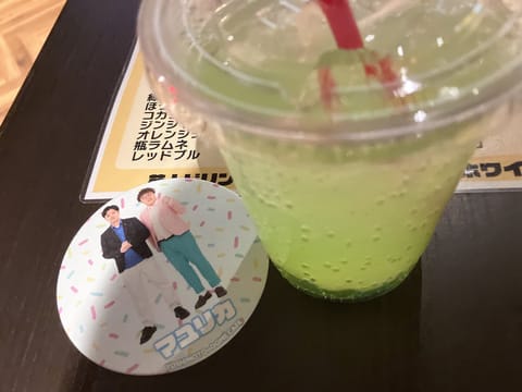 限定ドリンク飲めたのでﾊﾋﾟ🐸🐸