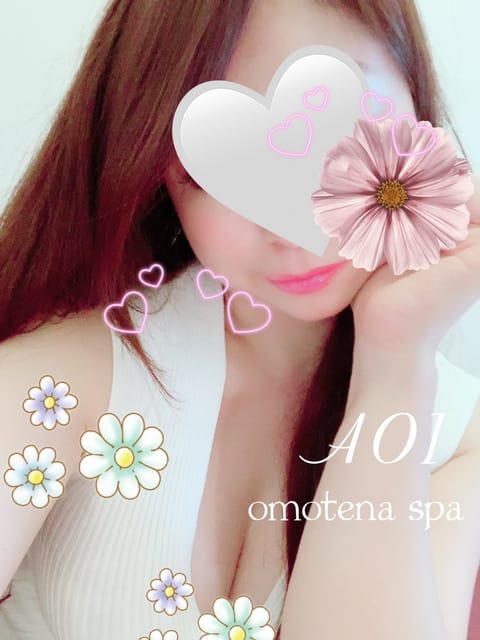 🤍今週の出勤🤍

14日(水)14～23時です💕
9月も半ばですね✨
お疲れを感じた時は
是非のんびりお身体休めに
いら