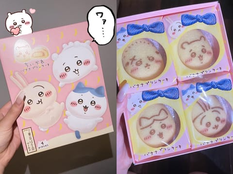 本日退勤しました！

仲良しさん今日も楽しい時間ありがとう♡今日はちょっとドキドキだったね⚡差し入れも可愛すぎるよ〜( 