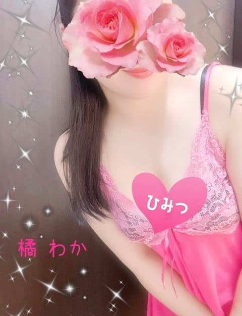 わかです(*´ω`*)💕

ゴールデンウィークが明けお仕事開始の方も、連休中の世間を支えてくださってた方々も、皆さまお疲