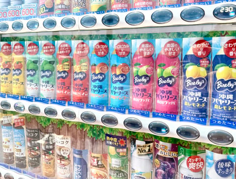 現地ぽいの見つけました　

めんそ〜れ