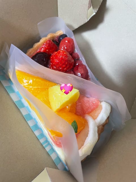 こんにちは〜🌞
本日11時半〜東静岡出勤です✨

昨日会いに来てくれた本指さまから
ステキな差し入れいただきました🤤ハピ
