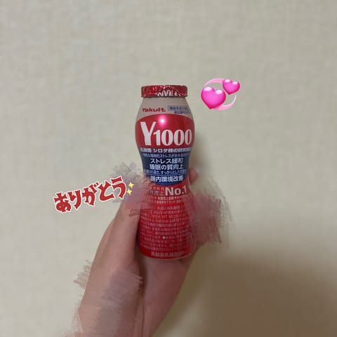 本日会いに来てくれたお兄様方ありがとうございましたᐡ ᴗ͈   ᴗ͈ ᐡ💕

差し入れもありがとう😭🤍
福岡旅行行く予定