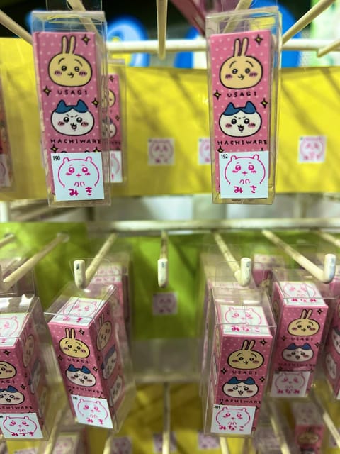 平日ふらっとお台場行きました🏃‍♂️
ちいかわおばけの森
終わっちゃったけど
グッズ少し売ってた😍✨️

みく…お名前ス