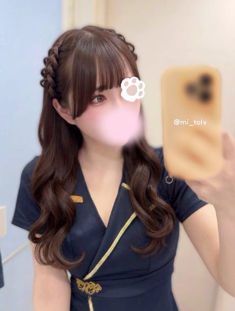 みことのこと推してくれるきみがだいすき♡