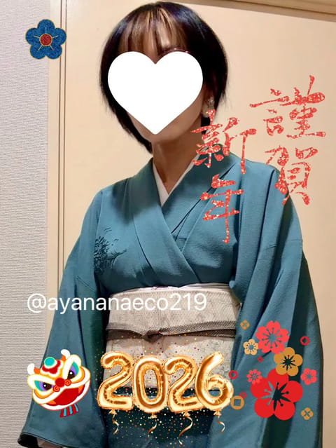 あけまして
おめでとうございます🎍
2026年もよろしくお願いいたします🙇‍♀️

明日はお久しぶりの朝霞台🏠
🦋 1月