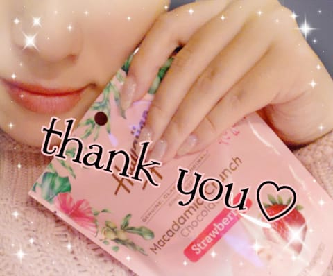最高♡頂きました💛🍋
本日も会いに来てくれて
ありがとうございます🫶
身体がお疲れだったのでゆっくり過ごして下さいね💛₊