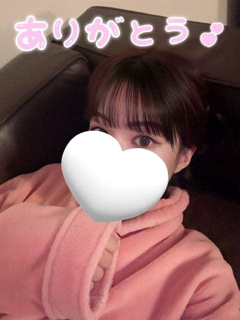 こんばんは💓

昨日は指名のお客様にたくさん来ていただけて嬉しかったです(^^)✨
今日も始発までおりますので❣️よろし