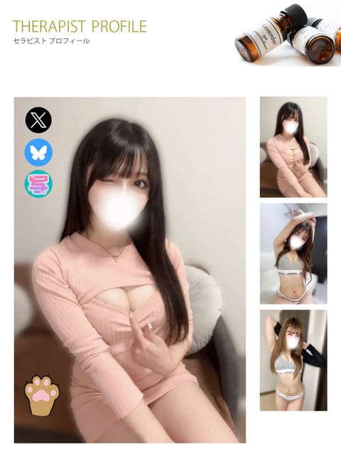 明日出勤します(  . .)"♡