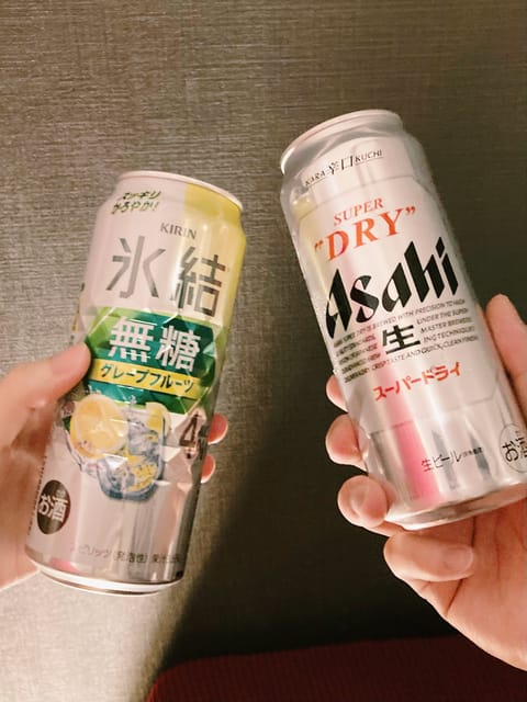 先日の「乾杯〜ッ🍻✨」の様子です☺️

無糖の氷結に4％なんて有るんですね❣️
初めて見ましたッッ👀🗯️

もしかして私