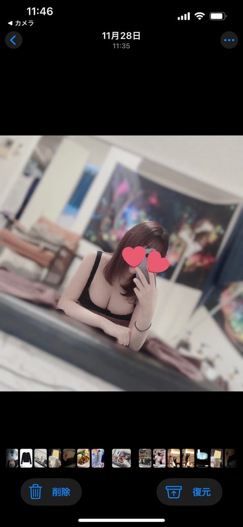 こんにちは！
本日19時までいます🫶🏻︎💕︎︎

お外とても寒いのでお部屋暖かくしてお待ちしてます🌲⭐️