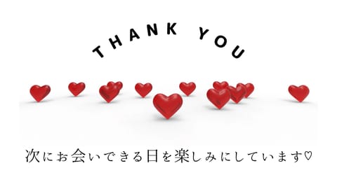 ✨7/28御礼✨

お越しくださりありがとうございました🕊️

色気あふれる会員さま♡
楽しい会話に夢中で
あっという間