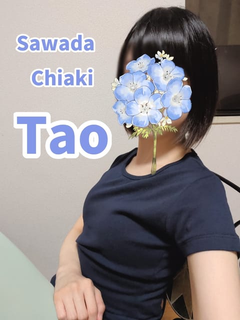 もくもく木曜日✨️もありがとうございました💆
朝早くにも関わらず沢山ご予約いただき満枠でした✨
リピートのお客様がX見て