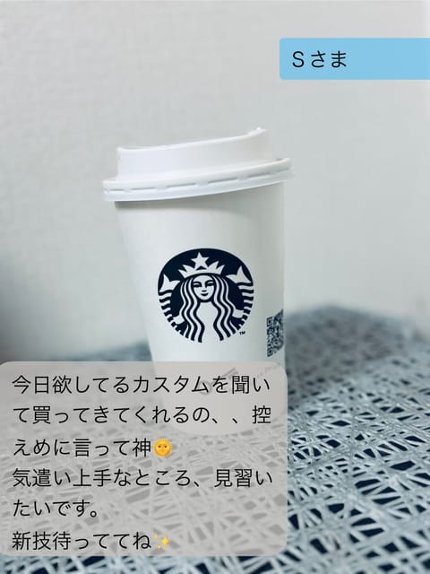 会いたいなって思って、実際に会いにいらしてくださる方がいることって、
ほんとのほんとに嬉しいことだなあって。しみじみ
感