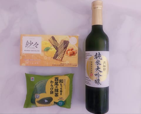 滲むような優しさを、

いつもありがとうございます。

#ameri