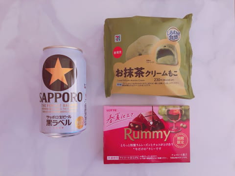 滲むような優しさを、

いつもありがとうございます。

#ameri