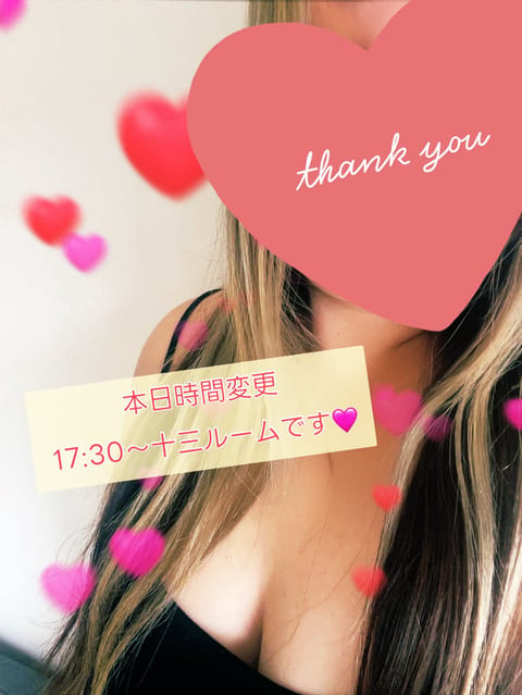 #MrsOnlyOne2 の奈々です♫
今週もよろしくお願いします♡
本日時間変更です！
17:30〜十三ルームです！
