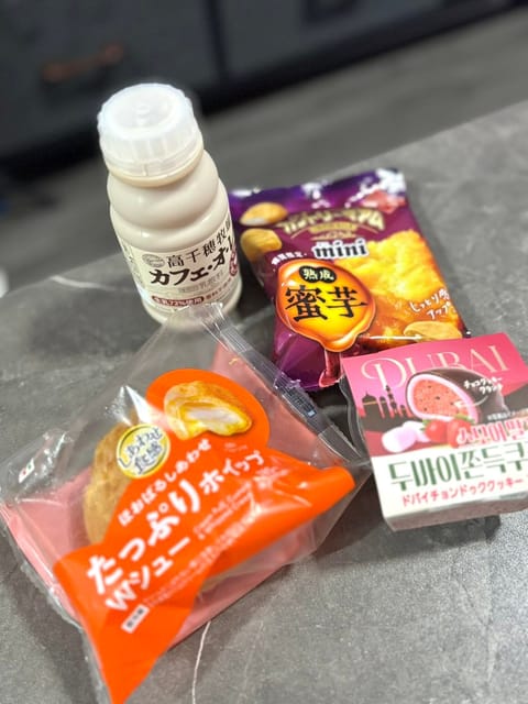 差し入れありがとう〜(^>  < ) 👍🏻