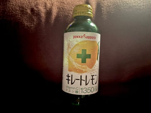 昨日も🈵ありがとうございます！！
次は期間限定でロングヘアになってるかもです🤭