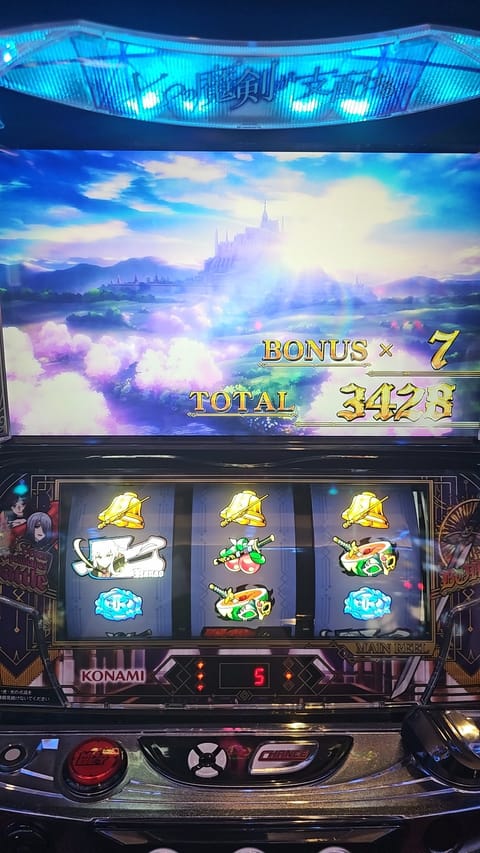 本日、明日みずほ台に居ます🫶

そして㊙️🈹です！