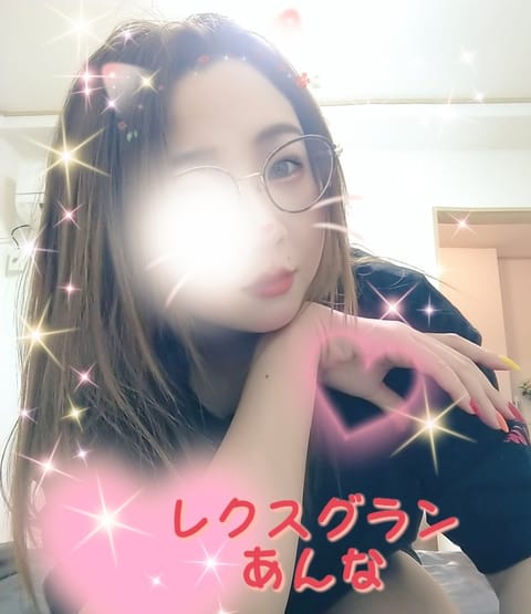 こんにちは👋😃
　　出勤しました🌿

花粉症の薬忘れて鼻がえらい事になっております😂むずむず😭

本日　～２３時迄❇️
